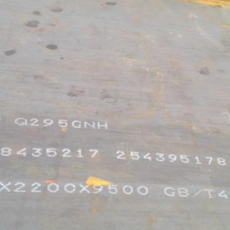 富民Q235NHB耐候板